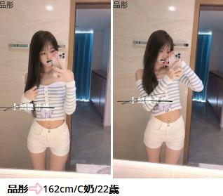 360截图20250503211002532.jpg