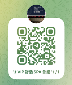 螢幕擷取畫面 2025-05-05 021003.png