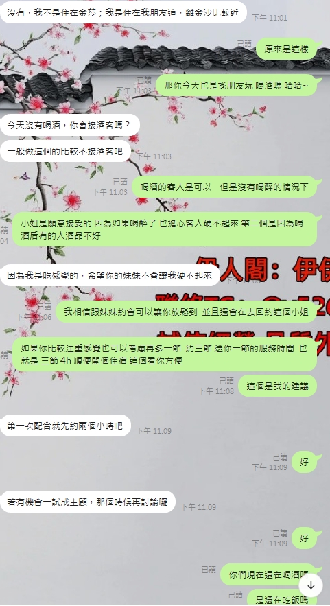 04.png