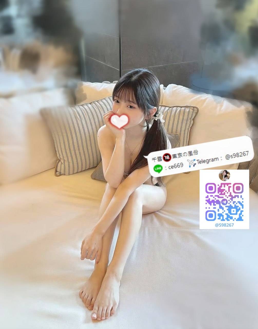 東京風俗 (116).jpg