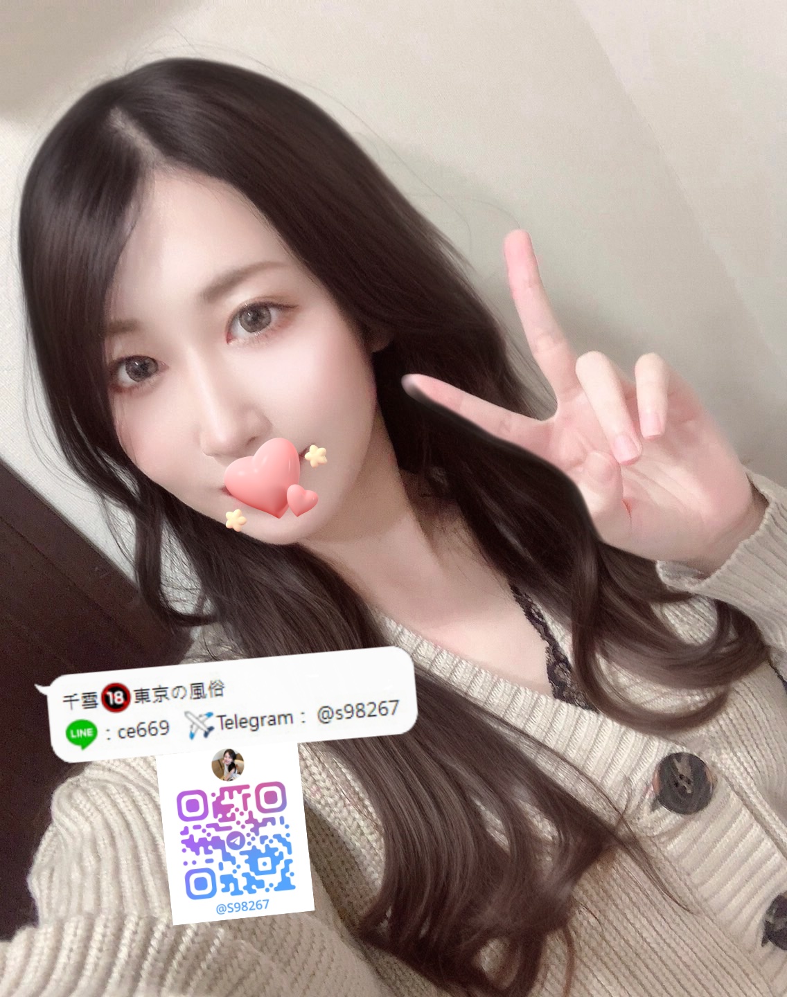 東京風俗 (124).jpg