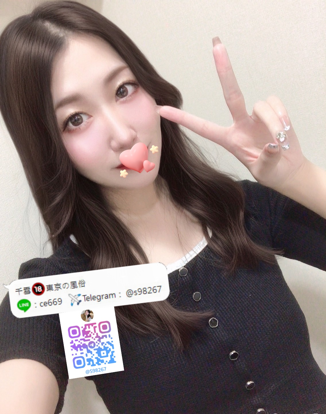 東京風俗 (126).jpg