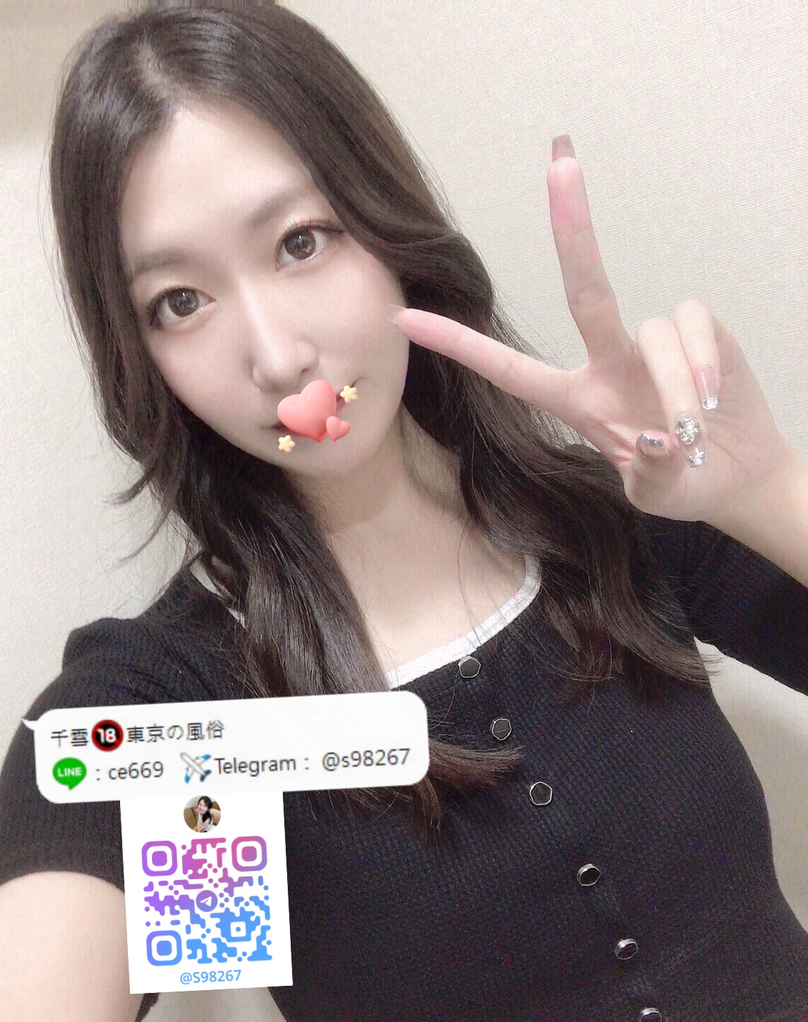 東京風俗 (127).jpg