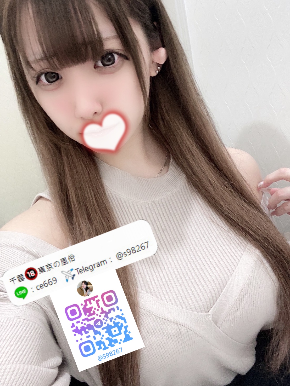 東京風俗 (128).jpg