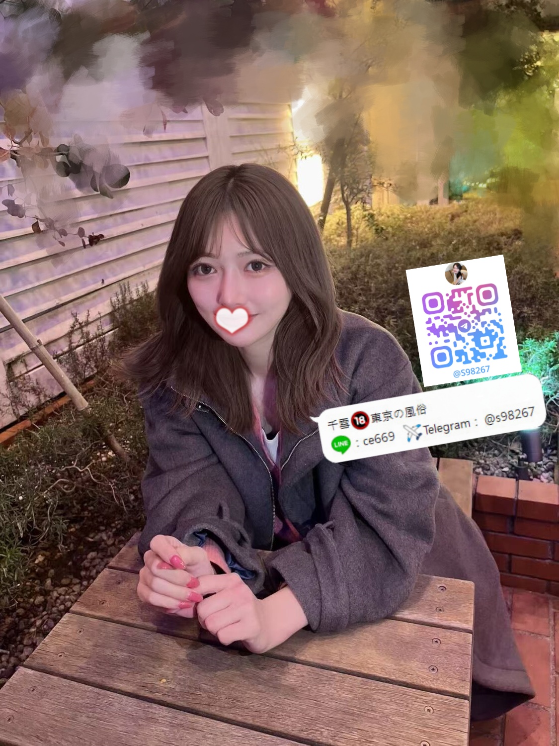 東京風俗 (138).jpg