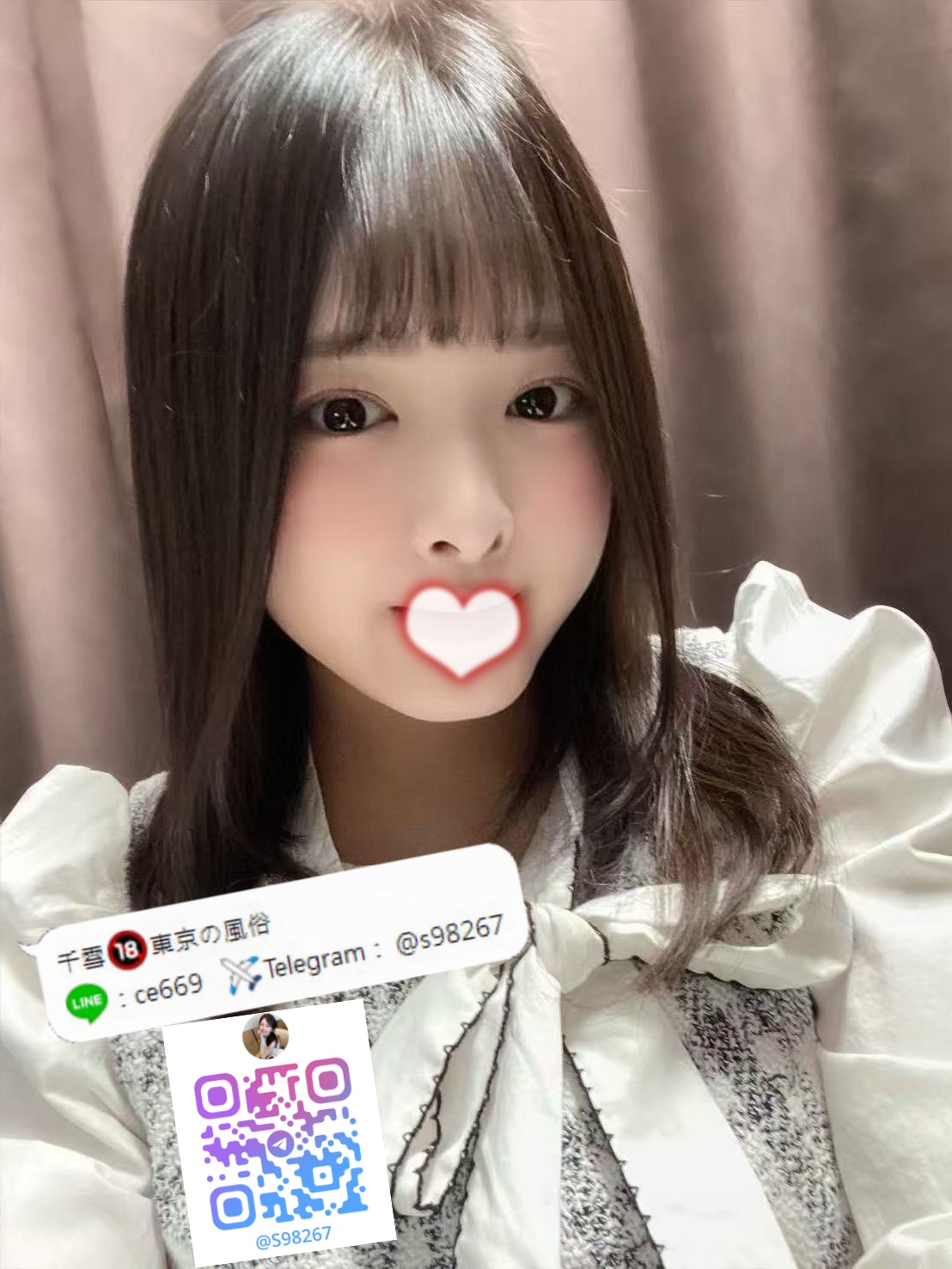 東京風俗 (141).jpg