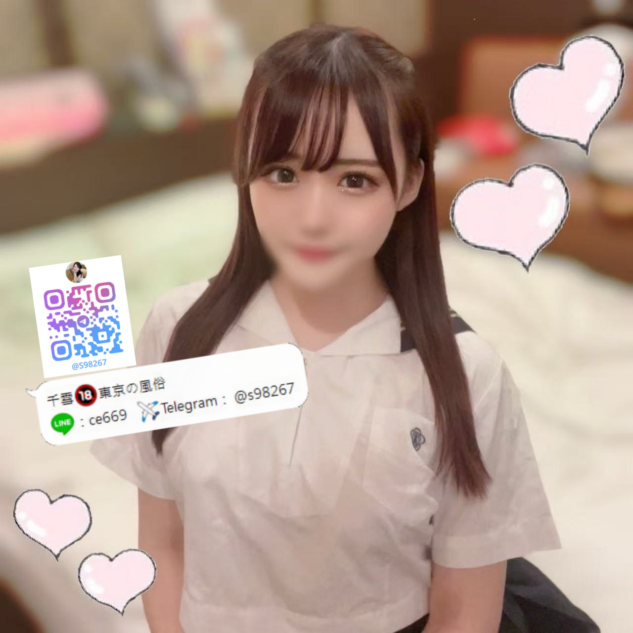 東京風俗 (144).jpg