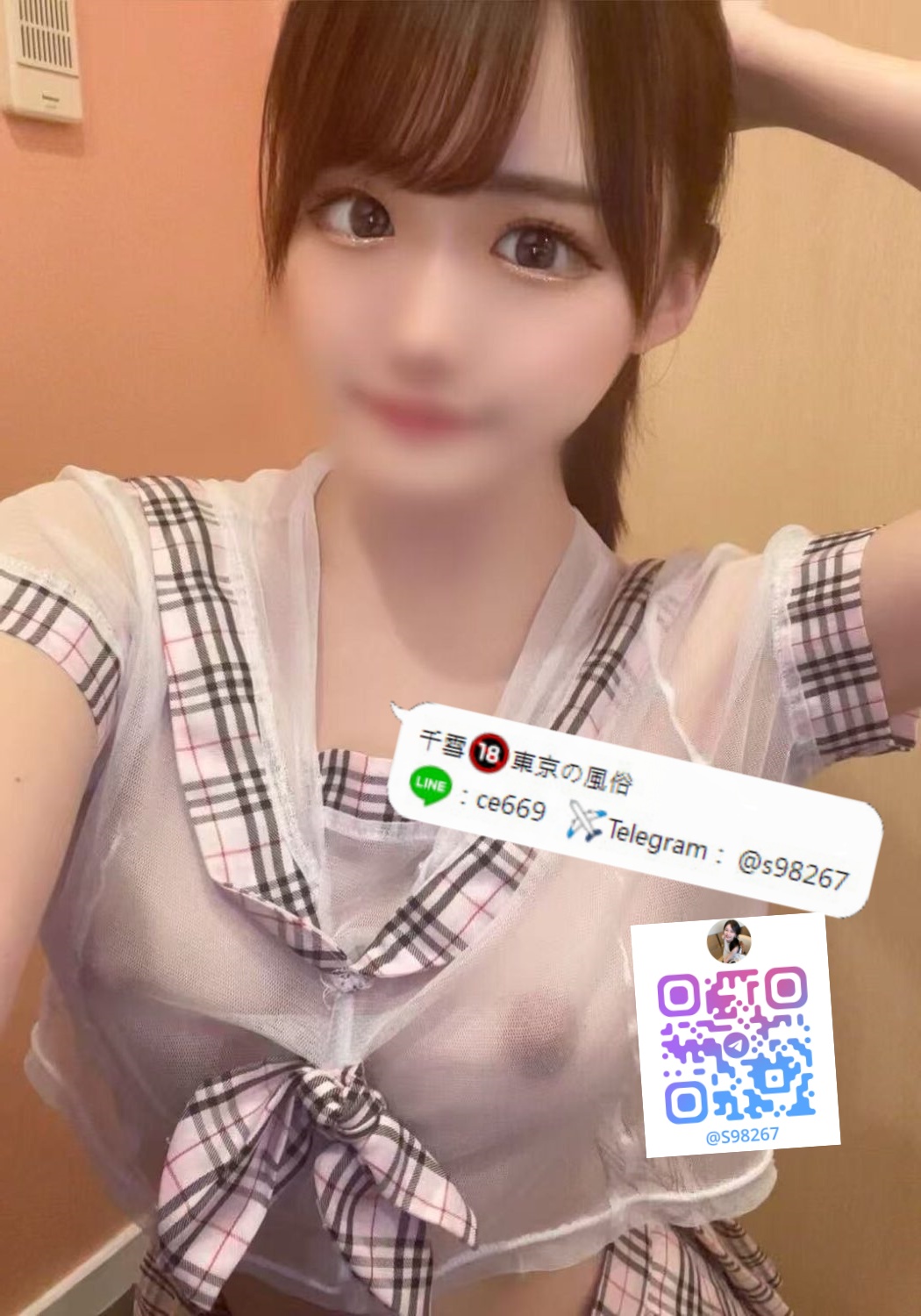 東京風俗 (145).jpg