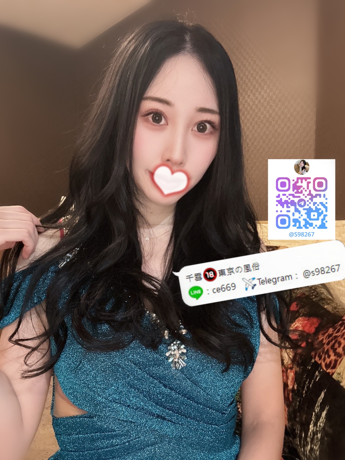 東京風俗 (148).jpg