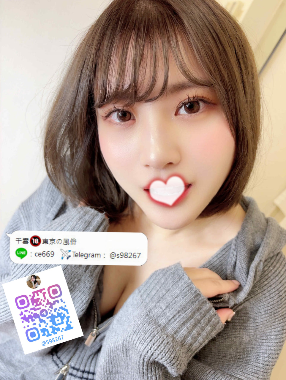 東京風俗 (4).jpg