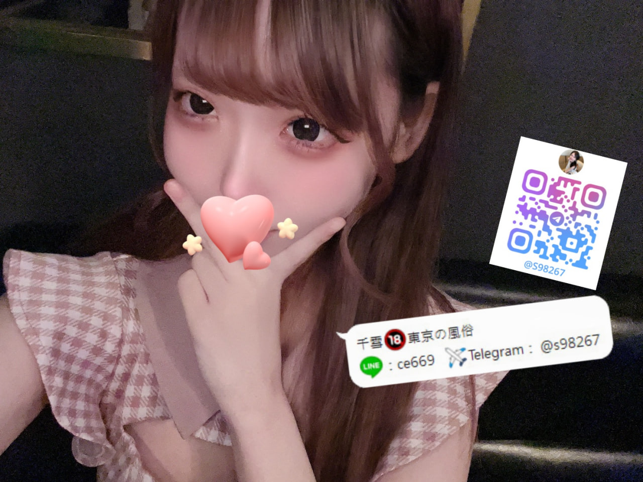 東京風俗 (13).jpg