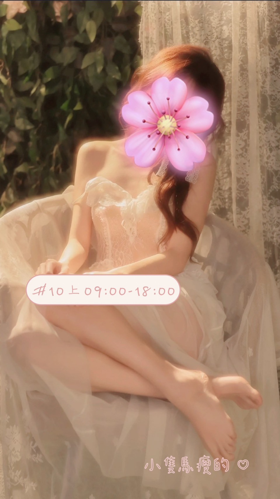 LINE_ALBUM_美容師照片_250513_4.jpg