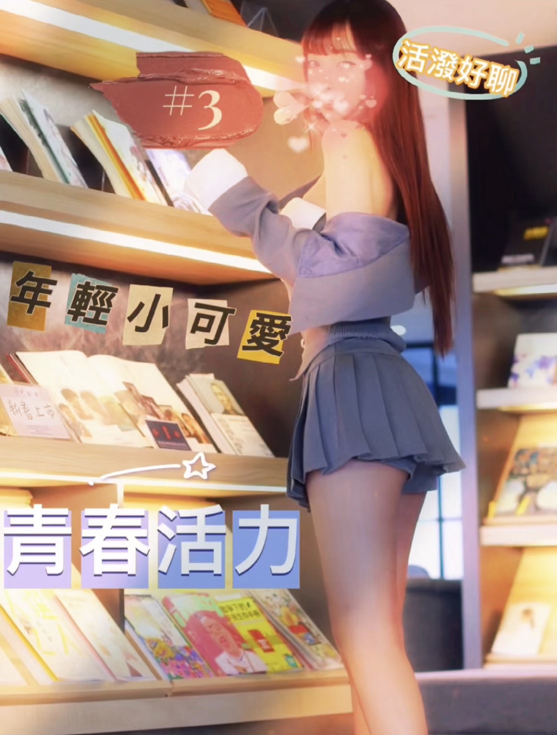 S__25141251.jpg