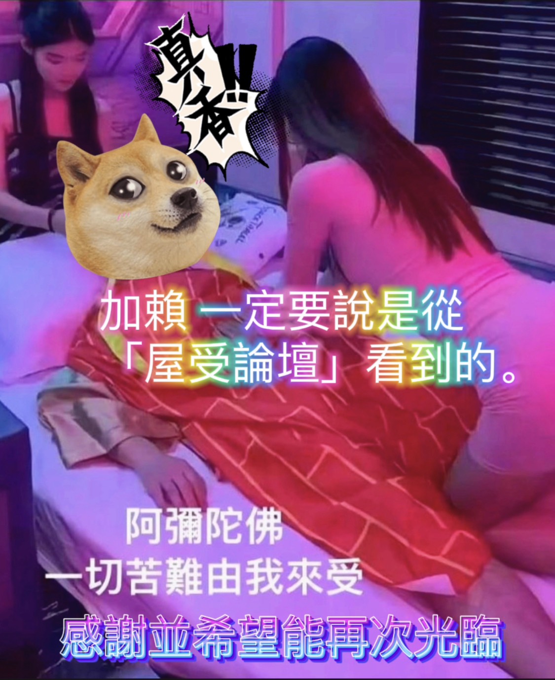 S__25624579.jpg