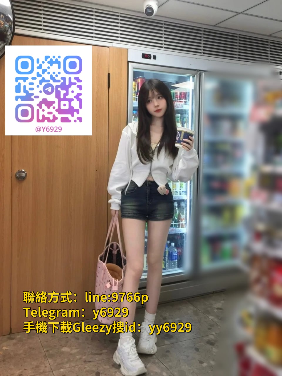 photo_2025-04-28_01-12-15 (2).jpg