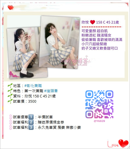 l_643814643286fe6275f104d3 (1).png