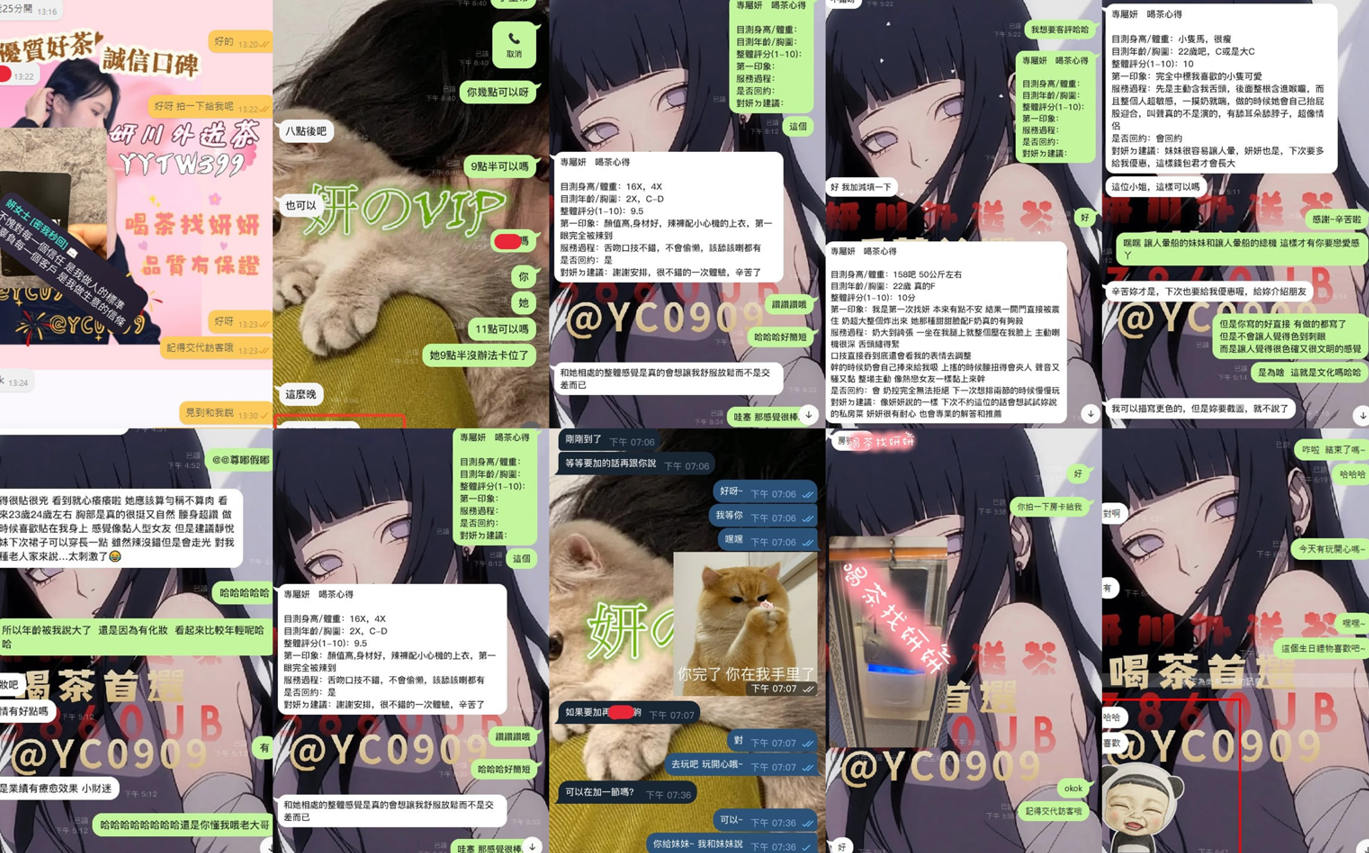 螢幕擷取畫面 2025-05-22 163608.png