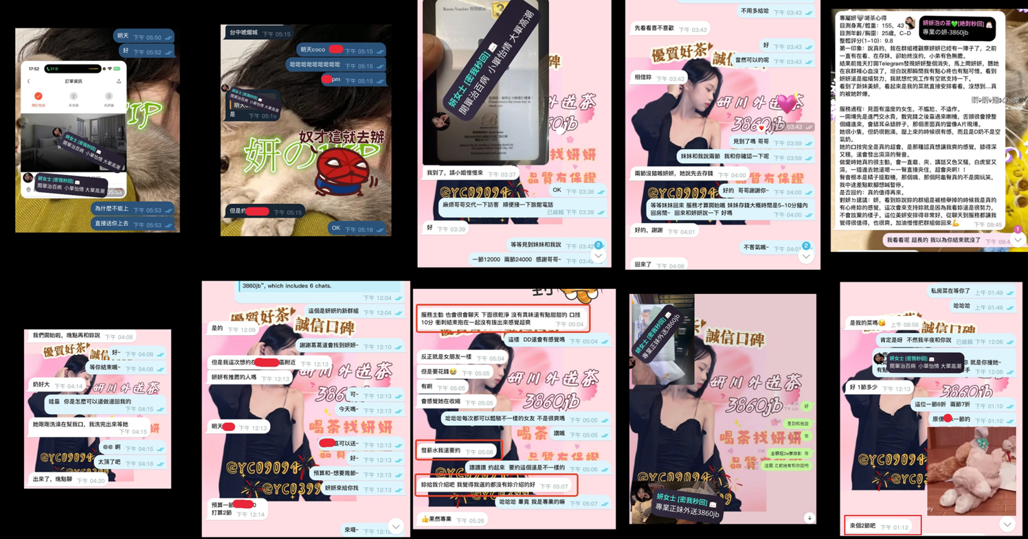 螢幕擷取畫面 2025-05-22 163657.png