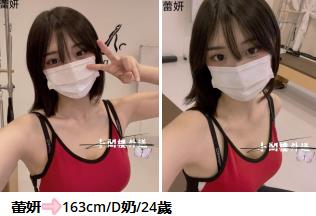 360截图20250523225623103.jpg