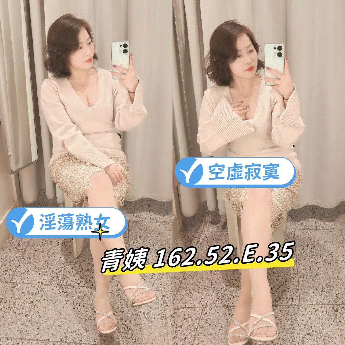 photo_2025-05-25_13-41-30 (3).jpg