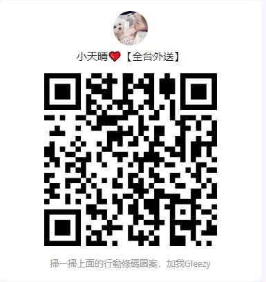 photo_2025-05-27_01-54-50 (2).jpg