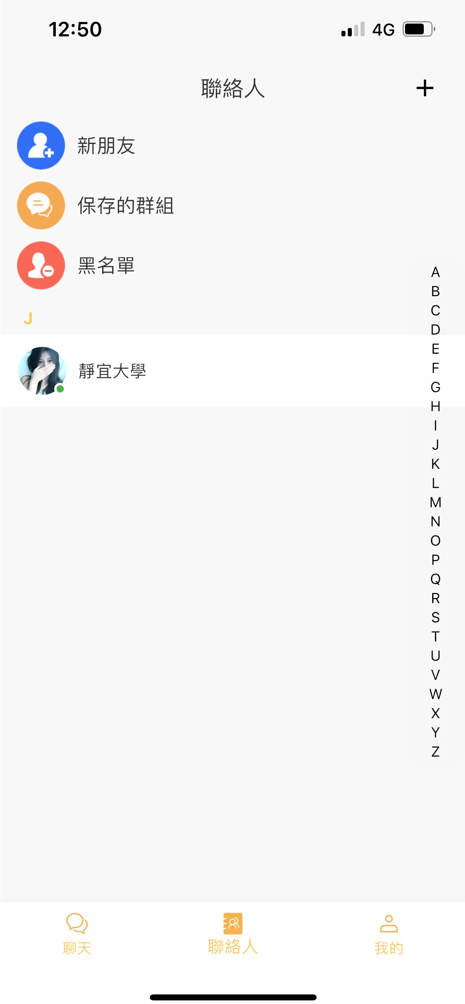 螢幕擷取畫面 2025-05-29 131101.png