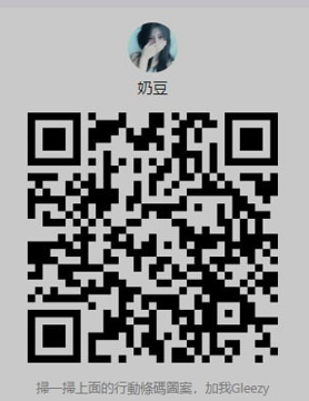 螢幕擷取畫面 2025-05-29 133738.png