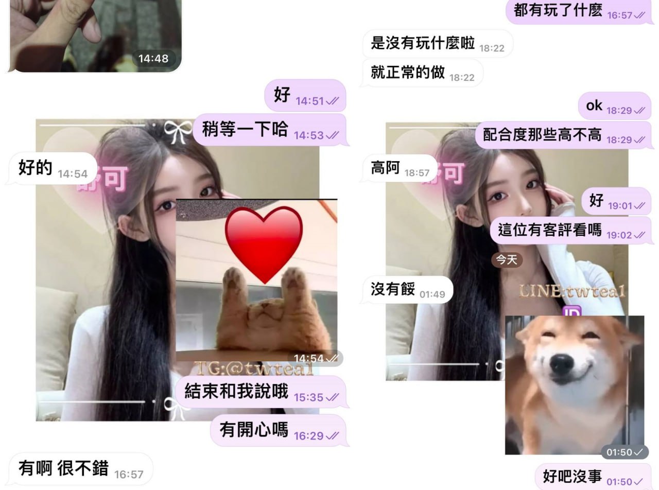 photo_2025-05-26_02-31-23 (4).jpg