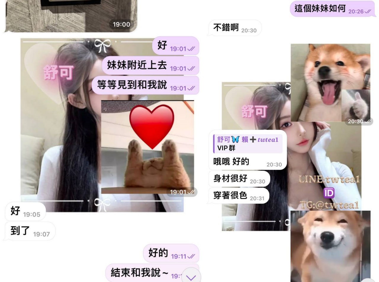 photo_2025-05-26_02-31-23 (2).jpg