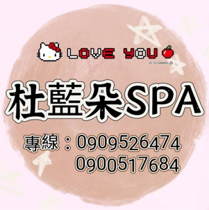 螢幕擷取畫面 2025-06-08 135534.png