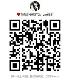 螢幕擷取畫面 2025-06-16 160431.png