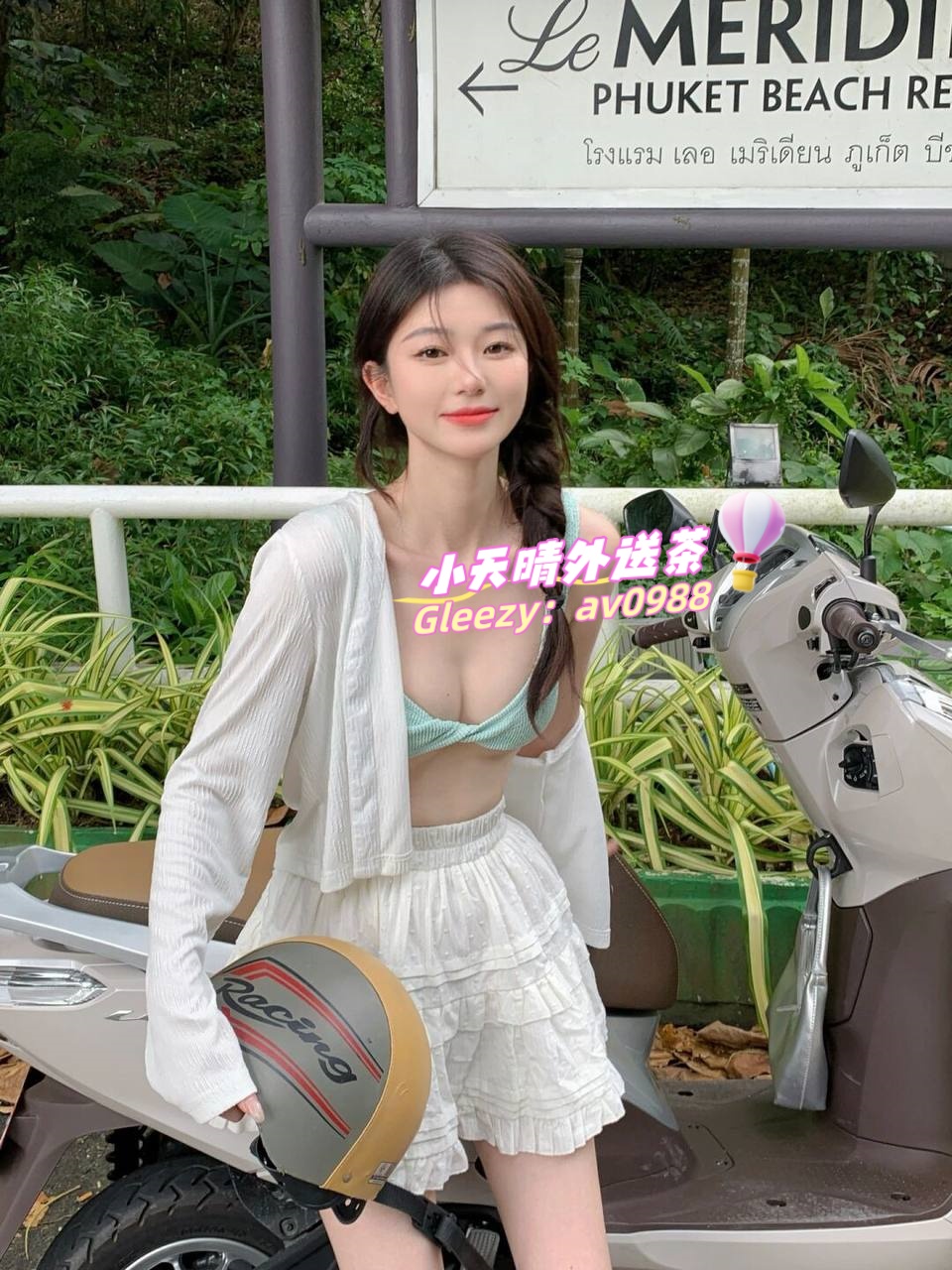 photo_2025-07-28_13-45-02 (2).jpg