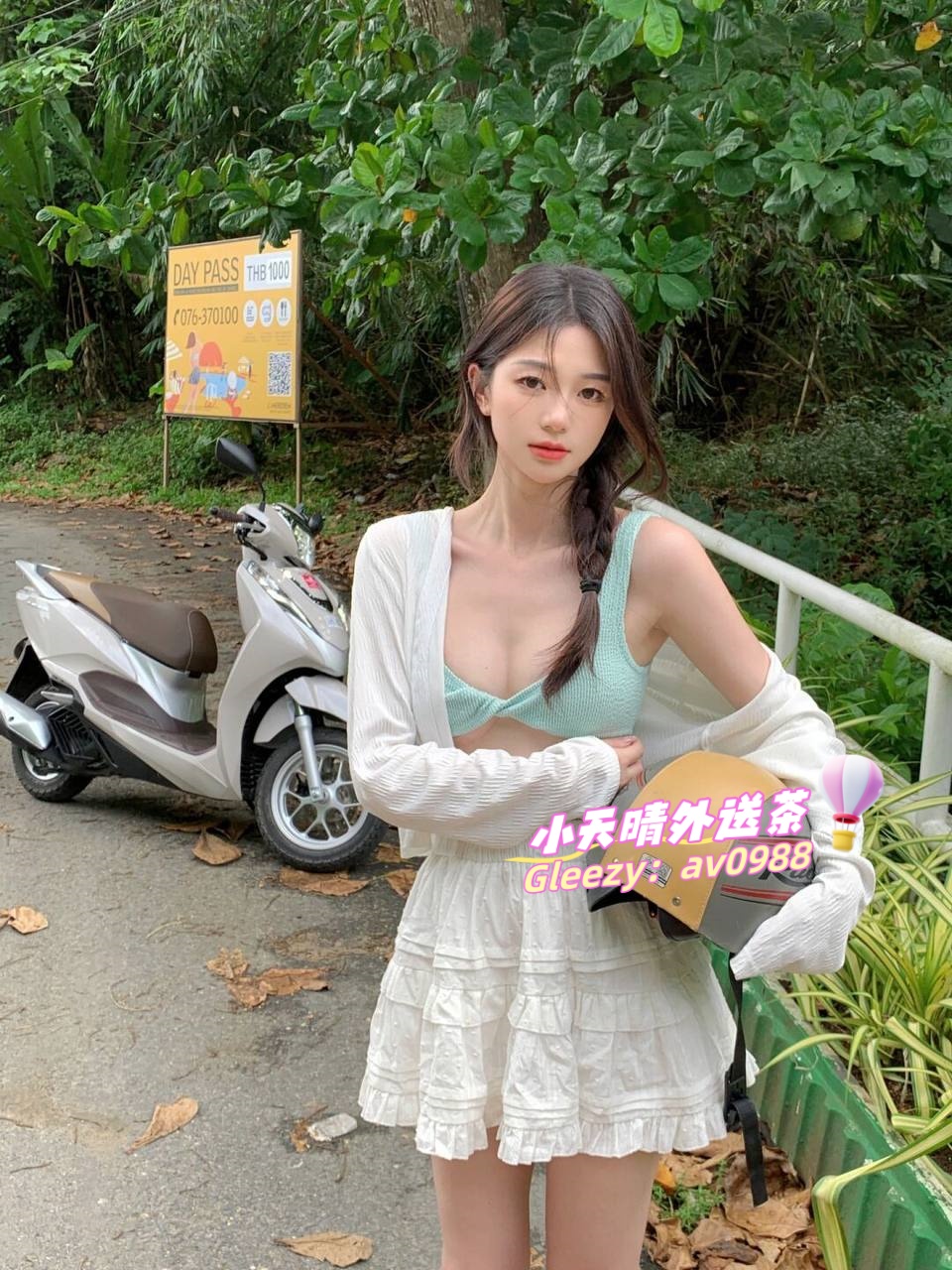 photo_2025-07-28_13-45-02 (3).jpg