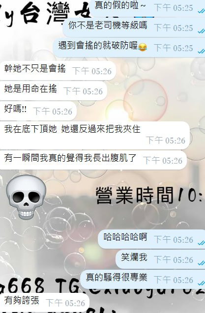 photo_2025-07-29_21-27-58 (3).jpg