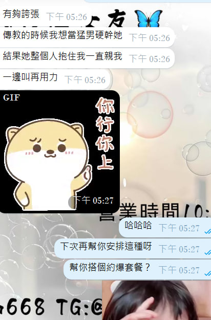 photo_2025-07-29_21-27-58 (4).jpg