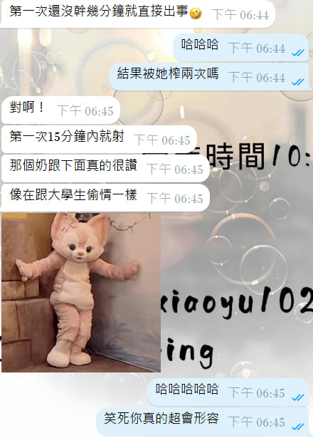 photo_2025-07-30_21-36-13 (2).jpg