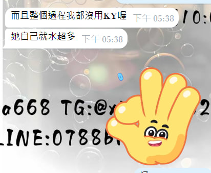 photo_2025-07-30_21-31-04 (2).jpg