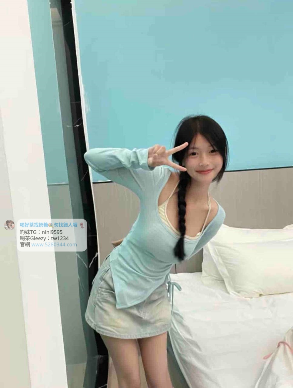蓉蓉 (3).jpg