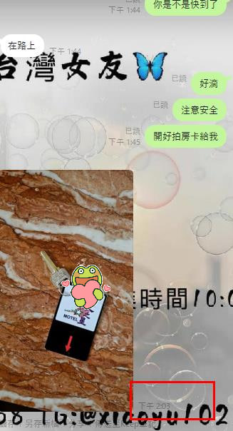 photo_2025-07-20_14-20-31 (3).jpg