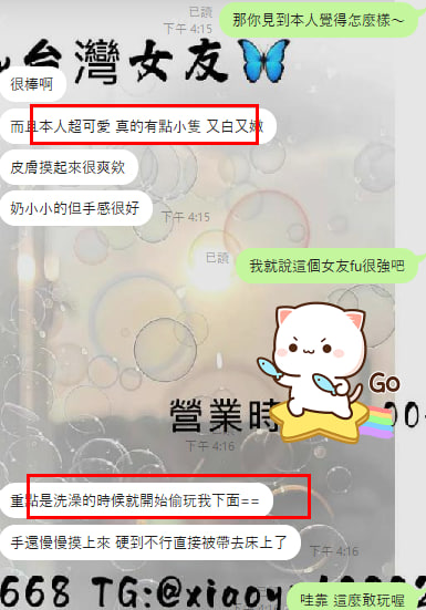 photo_2025-07-16_16-30-42 (2).jpg