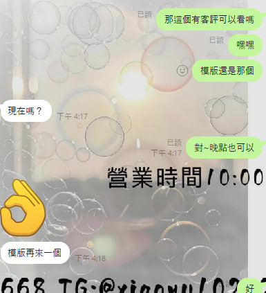 photo_2025-07-16_16-30-57 (2).jpg