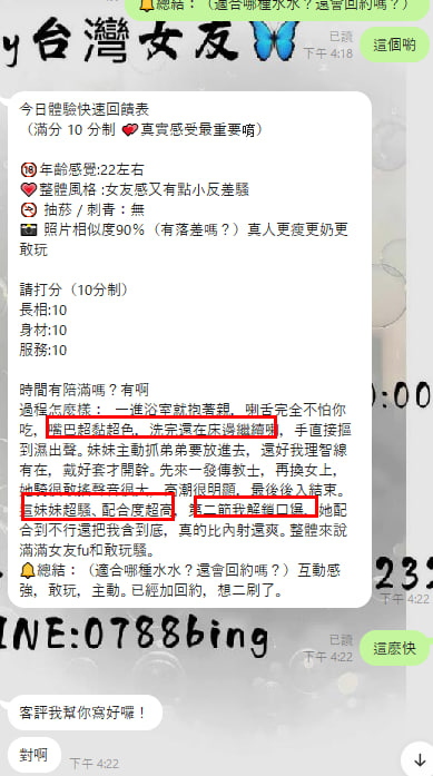 photo_2025-07-16_16-30-57 (3).jpg