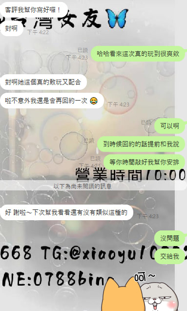 photo_2025-07-16_16-30-57 (4).jpg