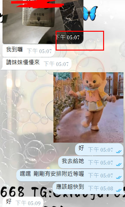 photo_2025-07-11_17-19-39 (3).jpg