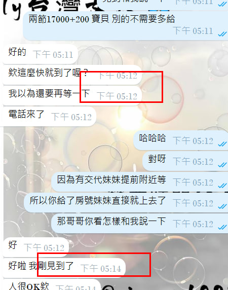 photo_2025-07-11_17-19-39 (4).jpg