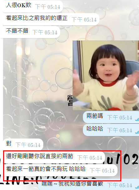 photo_2025-07-11_17-19-39 (5).jpg