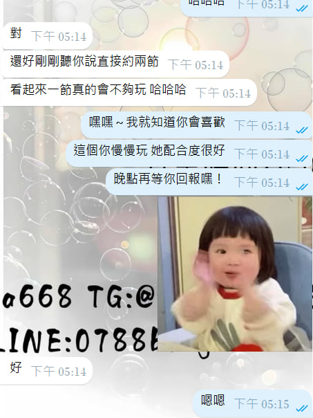 photo_2025-07-11_17-19-39 (6).jpg