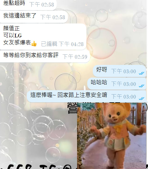 photo_2025-08-04_18-45-29 (2).jpg