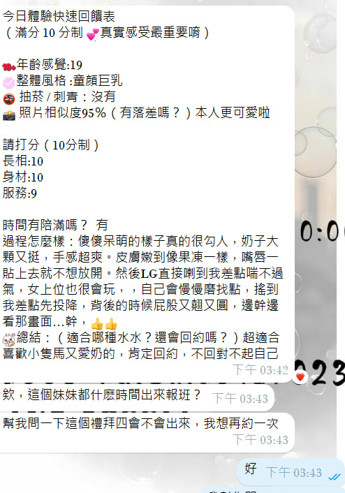 photo_2025-08-04_18-45-29 (3).jpg