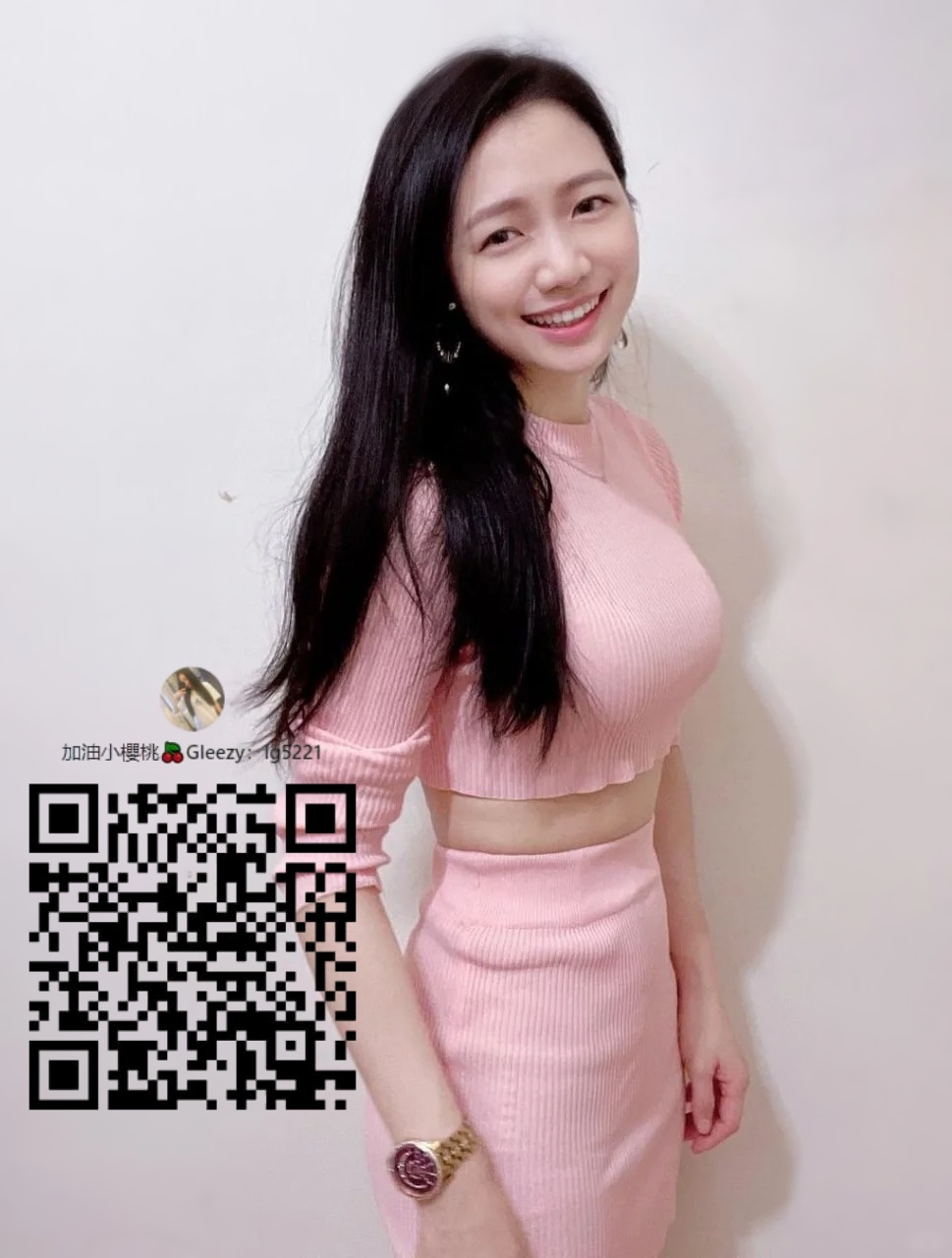 老師兼職 (2).jpg